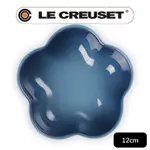 LE CREUSET-瓷器花型盤 (小) 12CM(水手藍)