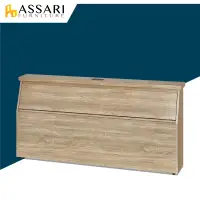 在飛比找蝦皮商城優惠-ASSARI-安迪插座床頭箱(單大3.5尺/雙人5尺)