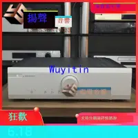 在飛比找露天拍賣優惠-【限時下殺】音樂傳真 功放/Musical Fidelity