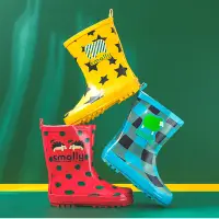 在飛比找蝦皮購物優惠-smally兒童雨鞋時尚小學生中筒橡膠雨靴防滑男童女童防水膠