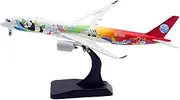 Pre-Built Model Aircraft 16CM 1/400 Large Scale Model Collectible Airplane Sichuan Airlines A350-900 B-32AG Removable Landing Gear Aircraft Miniature Airplane Model