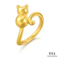 在飛比找PChome24h購物優惠-點睛品 PetChat 立體貓咪 黃金戒指
