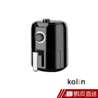 在飛比找蝦皮商城優惠-Kolin 歌林 旋風對流烘烤免油健康氣炸鍋 KBO-KY2