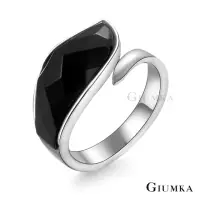 在飛比找momo購物網優惠-【GIUMKA個性潮男】情人節禮物．戒指．風湧再起．白鋼(銀