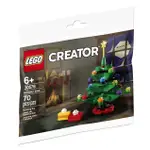 LEGO 30576 聖誕樹 POLYBAG 創意系列【必買站】樂高盒組