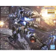 Bandai 5068353 MG 1/100 Gundam Vidar Gundam Iron-Blooded Orphans