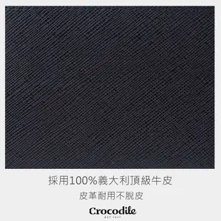 【原廠公司現貨】Crocodile 鱷魚 9卡夾 牛皮短夾 義大利防刮斜格紋Wind系列 0103-59051