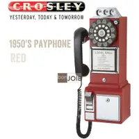 在飛比找蝦皮商城精選優惠-Crosley 經典懷舊投幣式復古電話機 (紅色) 復古電話