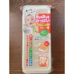 《KOKUBO小久保》母乳離乳餐冷藏盒-8格嬰兒 副食品 寶寶粥 果汁 母嬰用品 日本