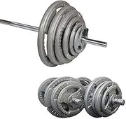 HCE Adjustable Standard Barbell & Dumbbell Set - Professional Barbell and Dumbbell Package - Standard Hammertone Weight Plates Home Gym Training Equipment Workout, CrossFit, Fitness, Bodybuilding, Weightlifting