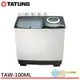 (輸碼95折 CL7PLSNBMA)TATUNG 大同 10KG雙槽洗衣機 TAW-100ML