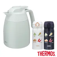 在飛比找蝦皮商城優惠-【THERMOS膳魔師】 保溫壺1000ml-迷霧綠+保溫瓶