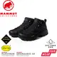 【MAMMUT 長毛象 男 Ducan Mid GTX 中筒登山健行鞋《鈦金灰》】3030-03541/機能鞋/登山鞋