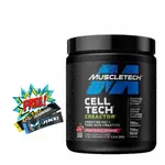 (現貨) MUSCLETECH CELL-TECH CREACTOR 120份 免填充期肌酸 CREATINE 增肌代購