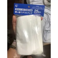 在飛比找蝦皮購物優惠-日本IRIS OHYAMA 銀離子集塵袋(適用IC-SLDC