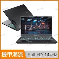 在飛比找Yahoo!奇摩拍賣優惠-【0利率】技嘉 G5 MF5 13代 i7 RTX4050 