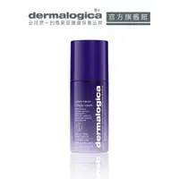 在飛比找蝦皮商城優惠-【dermalogica 德卡】活顏緊緻氧氣霜50ml-高涵