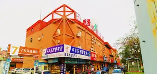 7天優品東莞東城萬達廣場店7 Days Premium·Dongguan Dongcheng Wanda Plaza