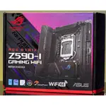 【現貨】華碩/華銳 ROG STRIX Z590I GAMING