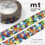 MT MASKING TAPE/ MT EX/ ORIGAMI PATTERN ESLITE誠品