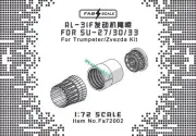 FAB FA72002 1/72 Su-27/30/33 AL-31F Engine Exhaust Nozzles(For TRUMPETER/ZVEZDA)