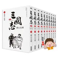 在飛比找蝦皮購物優惠-夢雲小舖~三國志盒裝典藏版1-30集完 盒裝版      作