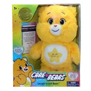 Care Bears Laugh-a-Lot Bear Limited Edition