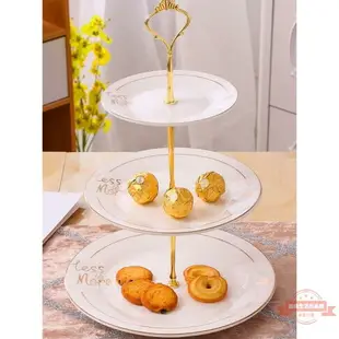歐式三層水果盤子創意下午茶點心盤架雙層托盤婚慶蛋糕甜品臺套裝
