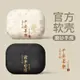 學良3C-airpodspro2保護套usbc磨砂殻耳機airpods3代一二代通用pro保護套