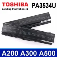 在飛比找樂天市場購物網優惠-TOSHIBA PA3534U 6芯 電池 PA3682U 