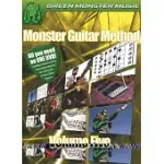 MONSTER GUITAR METHOD: PLAY LIKE A MONSTER