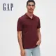 Gap 男裝 棉質素色短袖POLO衫-酒紅色(444634)