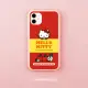 【RHINOSHIELD 犀牛盾】iPhone 13 mini/13 Pro/Max Mod NX手機殼/生鮮食品-蘋果(Hello Kitty)