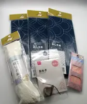 STARTER SET Naska SASHIKO Kit cut cloth Navy 3pcs with Needle Thread thimble