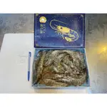 【辦桌料理小舖】冷凍生白蝦 600G 21/25 一盒大約21-25隻  白蝦 蝦子 海鮮 魚  烤肉 中秋節 實物實拍
