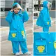 【Baby童衣】任選 兒童兩件式雨衣 雨衣雨褲套裝 88076(藍色)