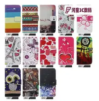 在飛比找Yahoo!奇摩拍賣優惠-htc desire 500 510 300手機彩印皮套60