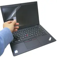 在飛比找momo購物網優惠-【Ezstick】Lenovo ThinkPad L390 