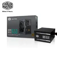 在飛比找蝦皮商城優惠-Cooler Master MWE 80Plus銅牌 650