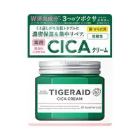 在飛比找ETMall東森購物網優惠-KOSE 高絲 TIGERAID CICA積雪草潤澤修護霜 