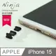 【東京御用Ninja】Apple iPhone 15/15 Pro(2023年版)專用USB Type-C傳輸底塞(3入裝)