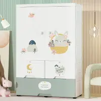 在飛比找樂天市場購物網優惠-75CM加厚寶寶兒童衣櫃收納櫃抽屜式塑料簡易儲物櫃衣服整理箱