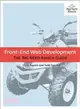 Front-end Web Development ― The Big Nerd Ranch Guide