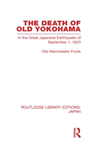 在飛比找博客來優惠-The Death of Old Yokohama: In 