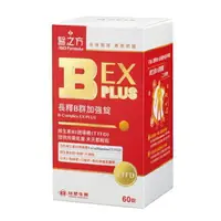 在飛比找樂天市場購物網優惠-台塑生醫 Dr’s Formula 醫之方 長釋B群EX P