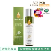 在飛比找momo購物網優惠-【AGED’OR 奇蹟莊園】奇蹟活顏化妝水150ml(化妝水