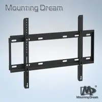 在飛比找PChome24h購物優惠-【Mounting Dream】固定式電視壁掛架 適用42吋