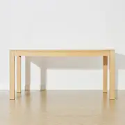 Oak Look Dining Table