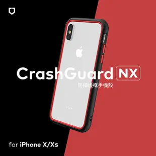 RHINOSHIELD 犀牛盾 iPhone X/XS 5.8 吋 共用 CrashGuard NX 模組化防摔邊框手機保護殼(獨家耐衝擊材料)雀藍