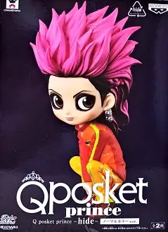 【数量限定】hide フィギュア　松本秀人　X JAPAN 数量限定】hide フィギュア 松本秀人 X JAPAN 数量限定】hide